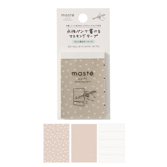 Mark's Masté Writable Perforated Masking Sheet - Dot | Beige