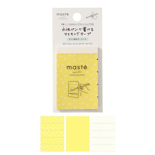 Mark's Masté Writable Perforated Masking Sheet - Dot | Yellow