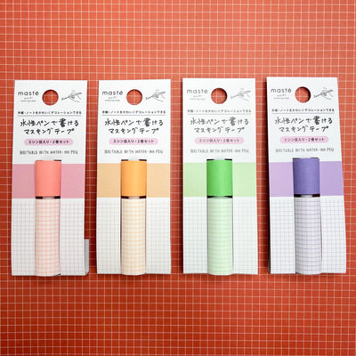 Mark's Masté Writable Perforated Masking Tape Set - Graph | Orange