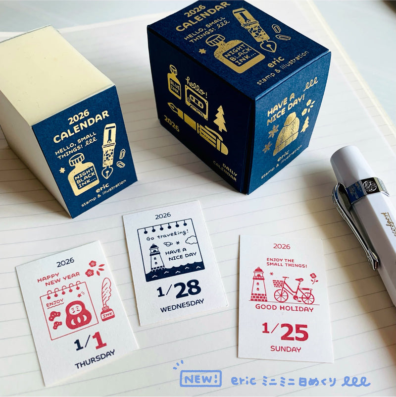 [PRE-ORDER] Shinnippon x Eric Hello Small Things! 2026 Calendar - Mini Mini Daily