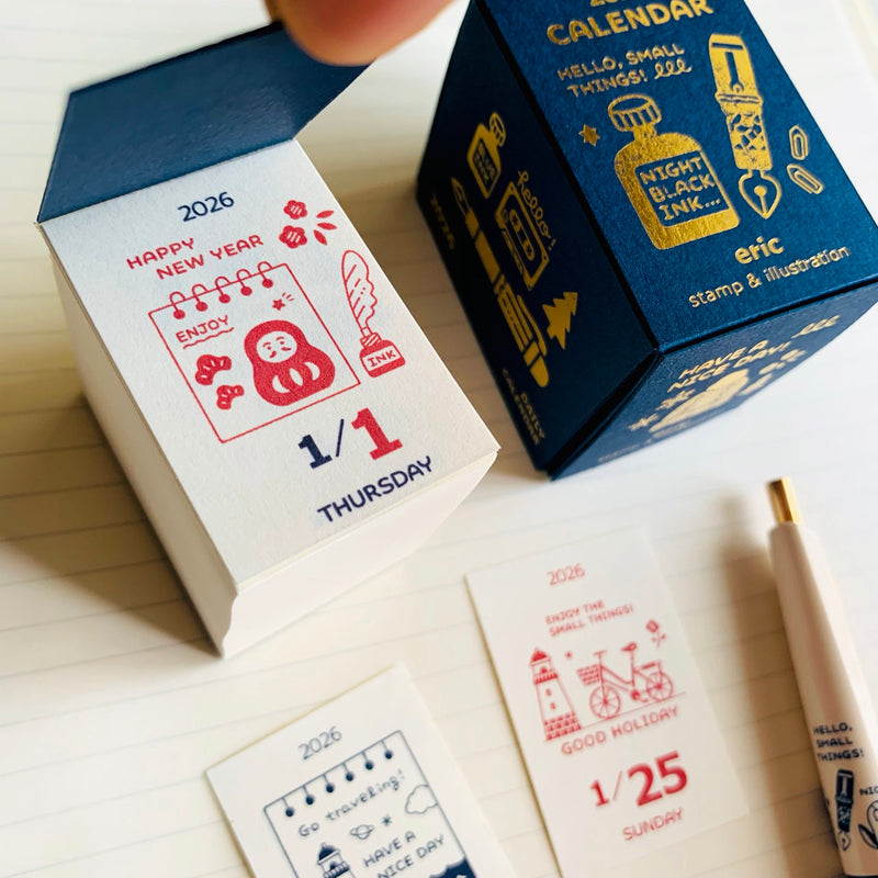 [PRE-ORDER] Shinnippon x Eric Hello Small Things! 2026 Calendar - Mini Mini Daily