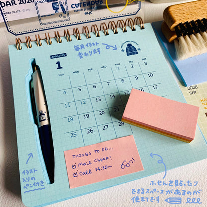 Shinnippon x Eric Hello Small Things! 2026 Calendar - Scribble Calendar