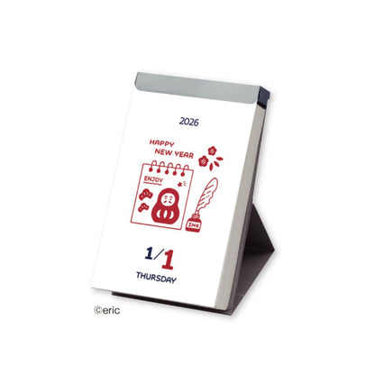 Shinnippon x Eric Hello Small Things! 2026 Calendar - Daily