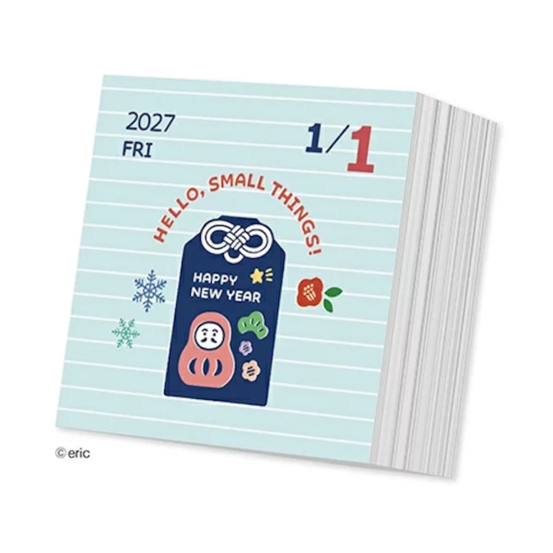 Eric Hello Small Things x Shinnippon 2027 Calendars - Colour Daily
