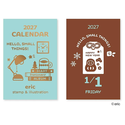 Eric Hello Small Things x Shinnippon 2027 Calendars - Mini Mini Daily