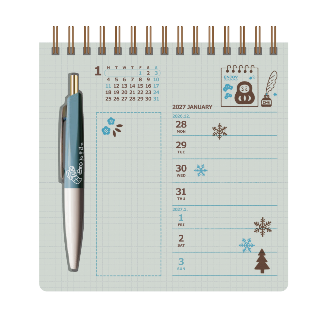Eric Hello Small Things x Shinnippon 2027 Calendars - Scibble Calendar