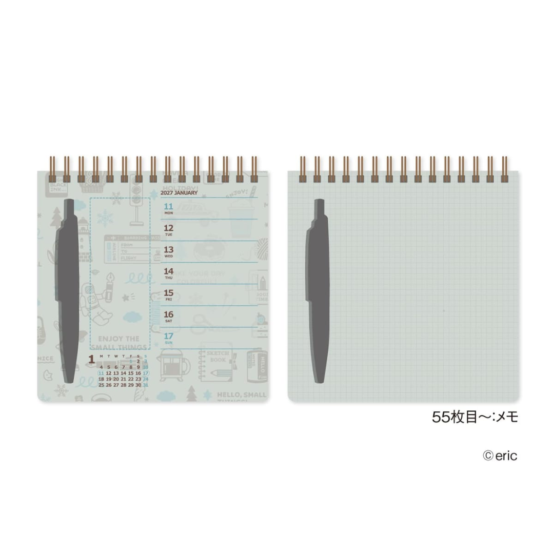 Eric Hello Small Things x Shinnippon 2027 Calendars - Scibble Calendar