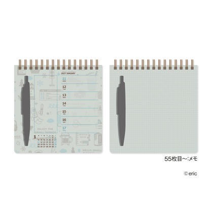 Eric Hello Small Things x Shinnippon 2027 Calendars - Scibble Calendar