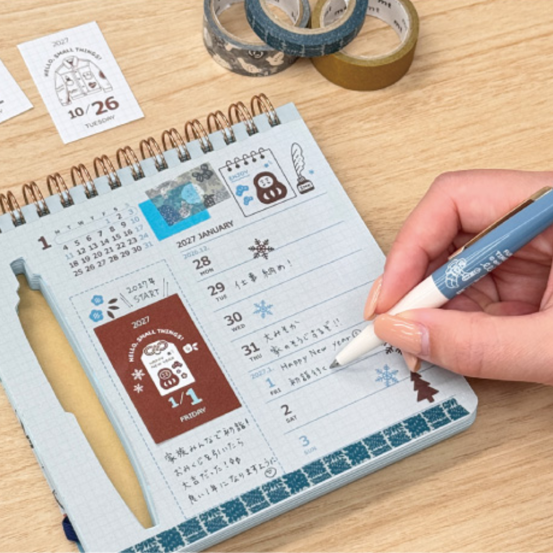 Eric Hello Small Things x Shinnippon 2027 Calendars - Scibble Calendar