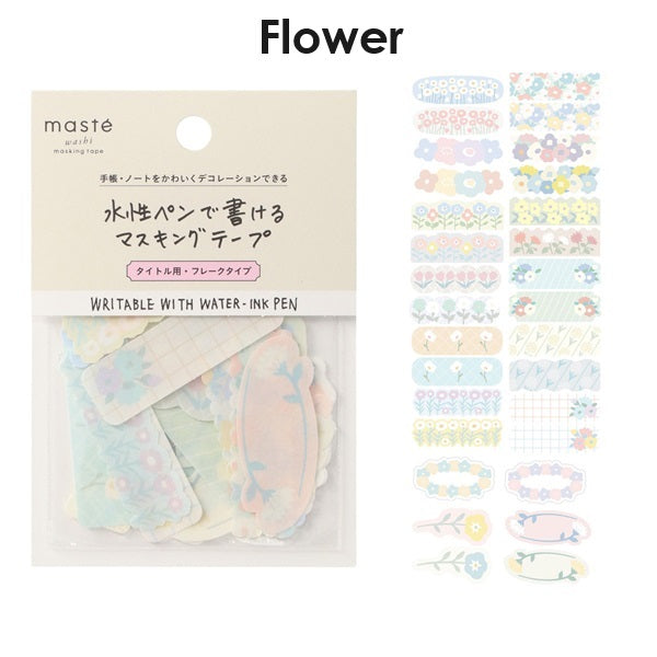 Mark's Masté Writable Masking Stickers