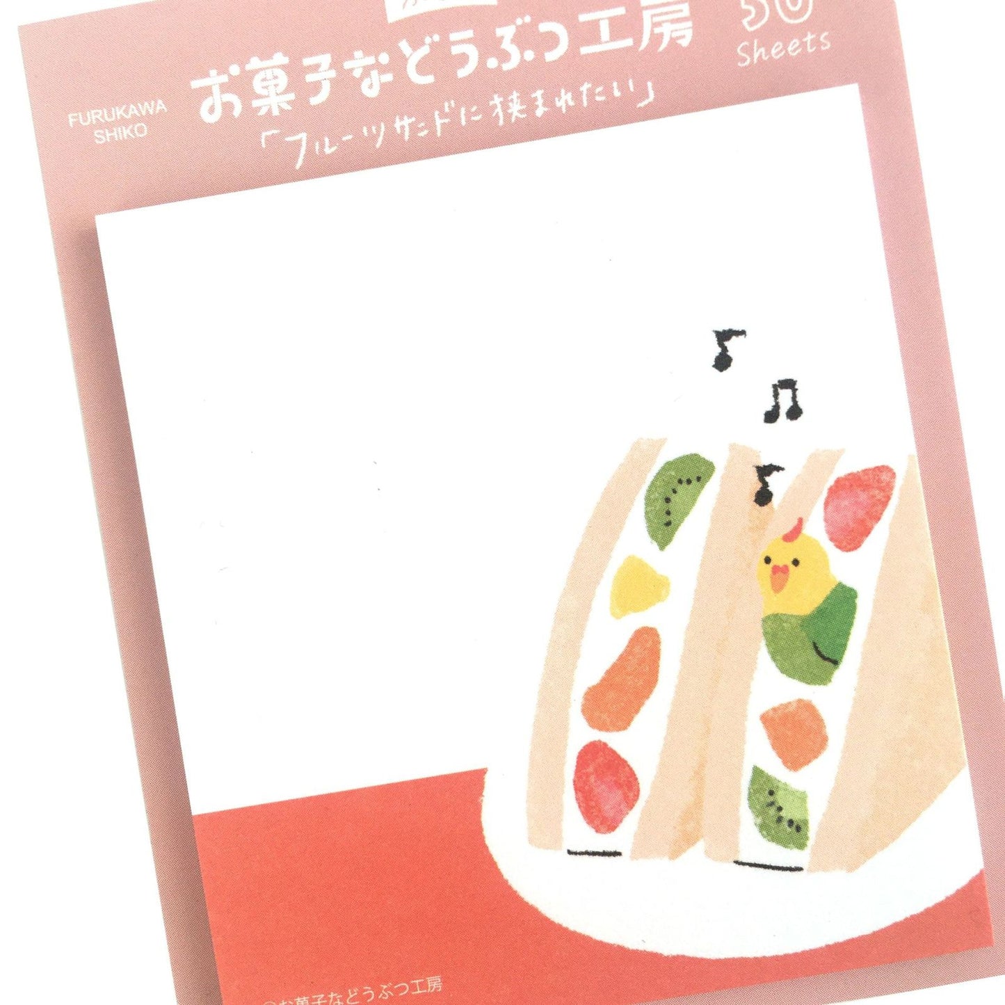 Furukawa Paper Works Sweets Animal Workshop Sticky Notes - Fruit Sandwich