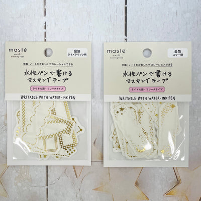 Mark's Masté Writable Masking Stickers with Gold Foil