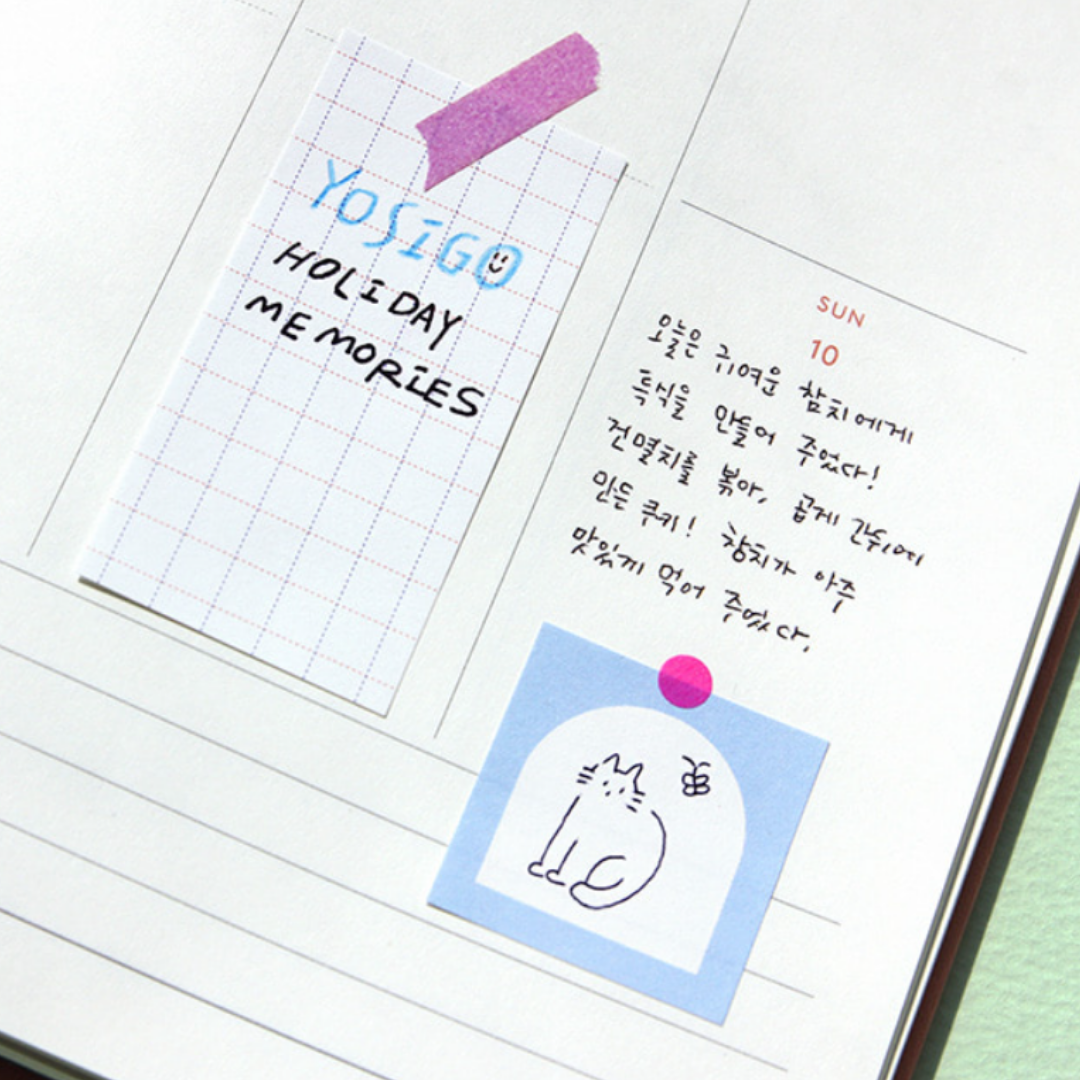 Gongjang 3 Point Sticky Notes
