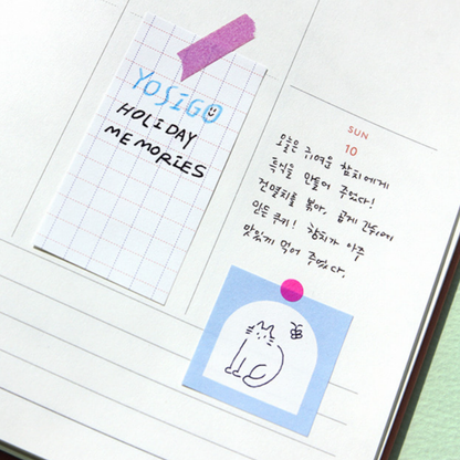 Gongjang 3 Point Sticky Notes