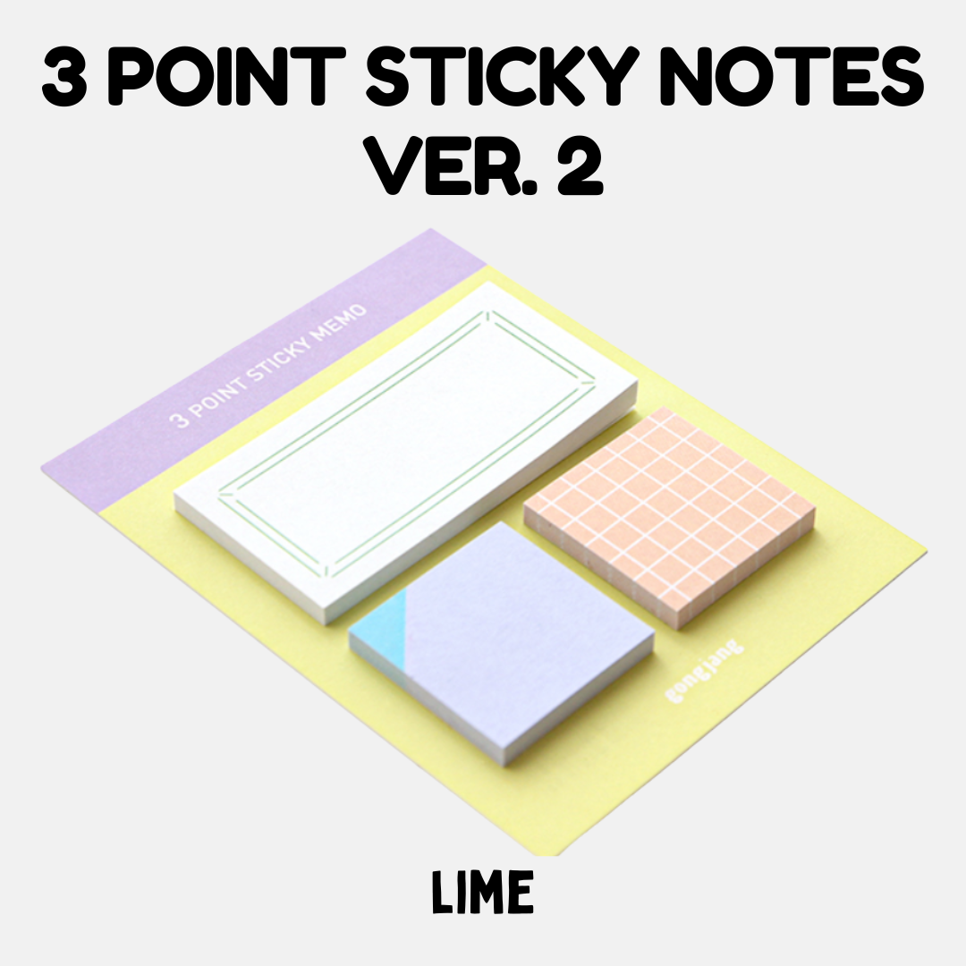 Gongjang 3 Point Sticky Note Ver. 2