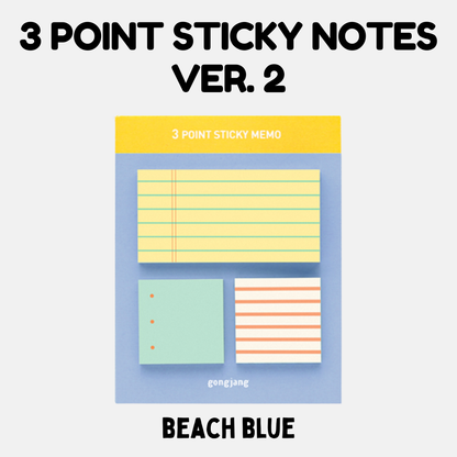 Gongjang 3 Point Sticky Note Ver. 2