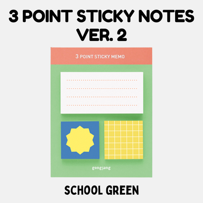 Gongjang 3 Point Sticky Note Ver. 2