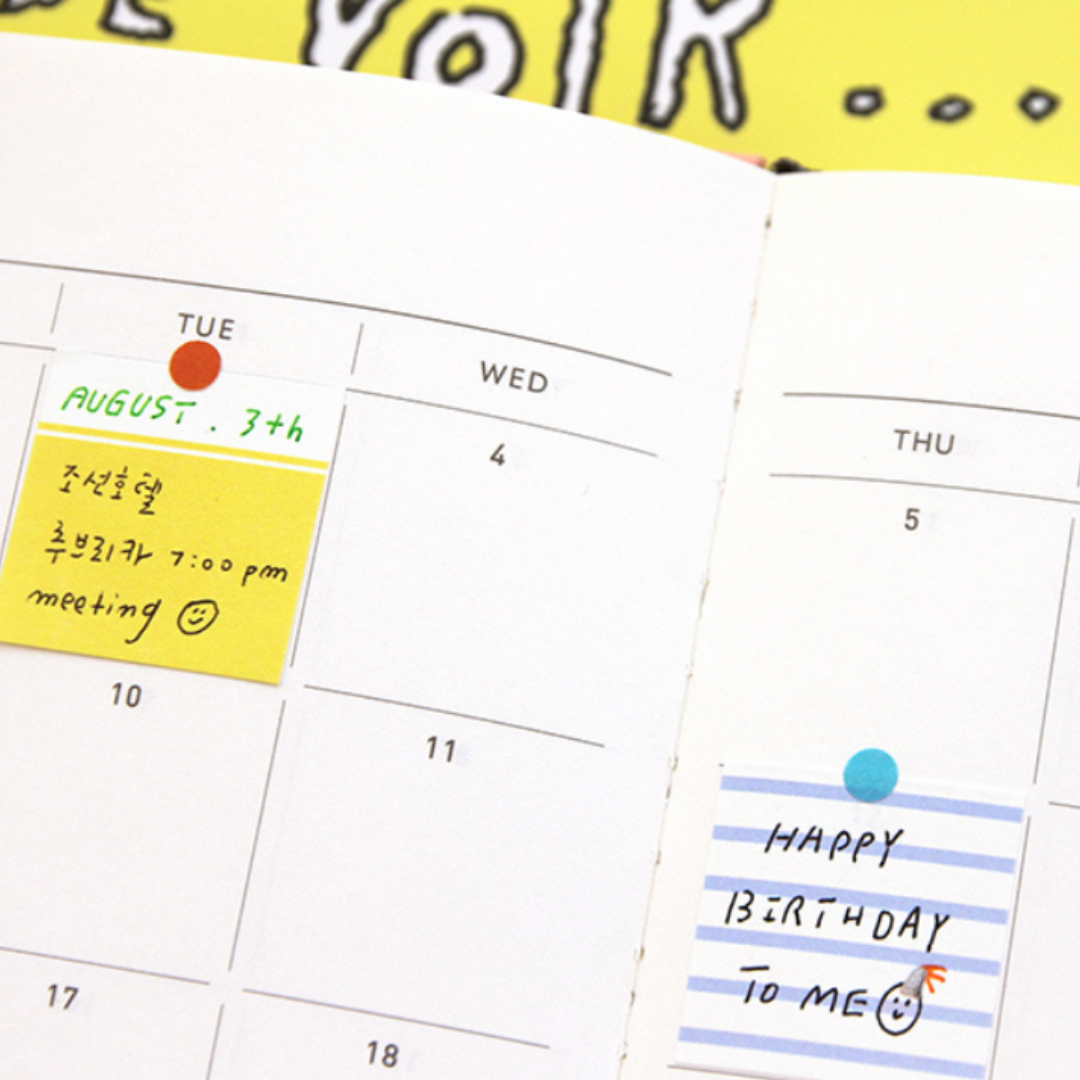 Gongjang 3 Point Sticky Notes