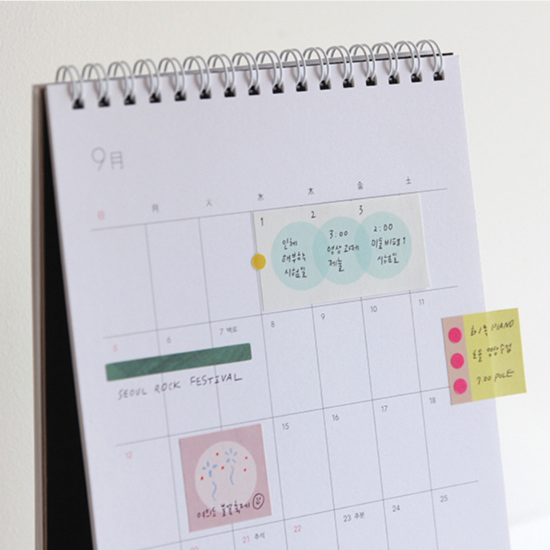 Gongjang 3 Point Sticky Notes