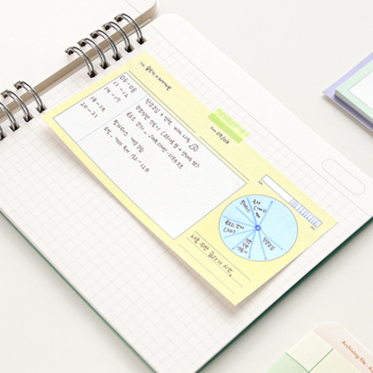 Gongjang Archiving Sticky Memo