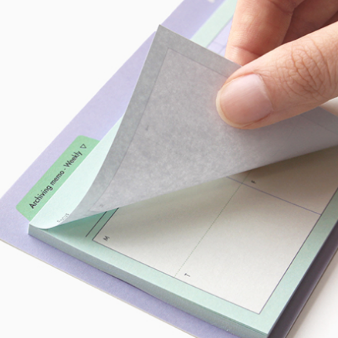 Gongjang Archiving Sticky Memo