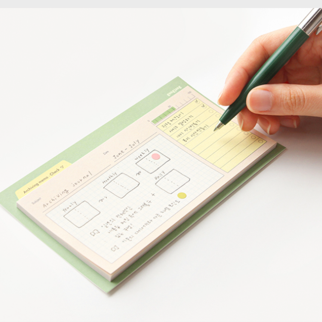 Gongjang Archiving Sticky Memo