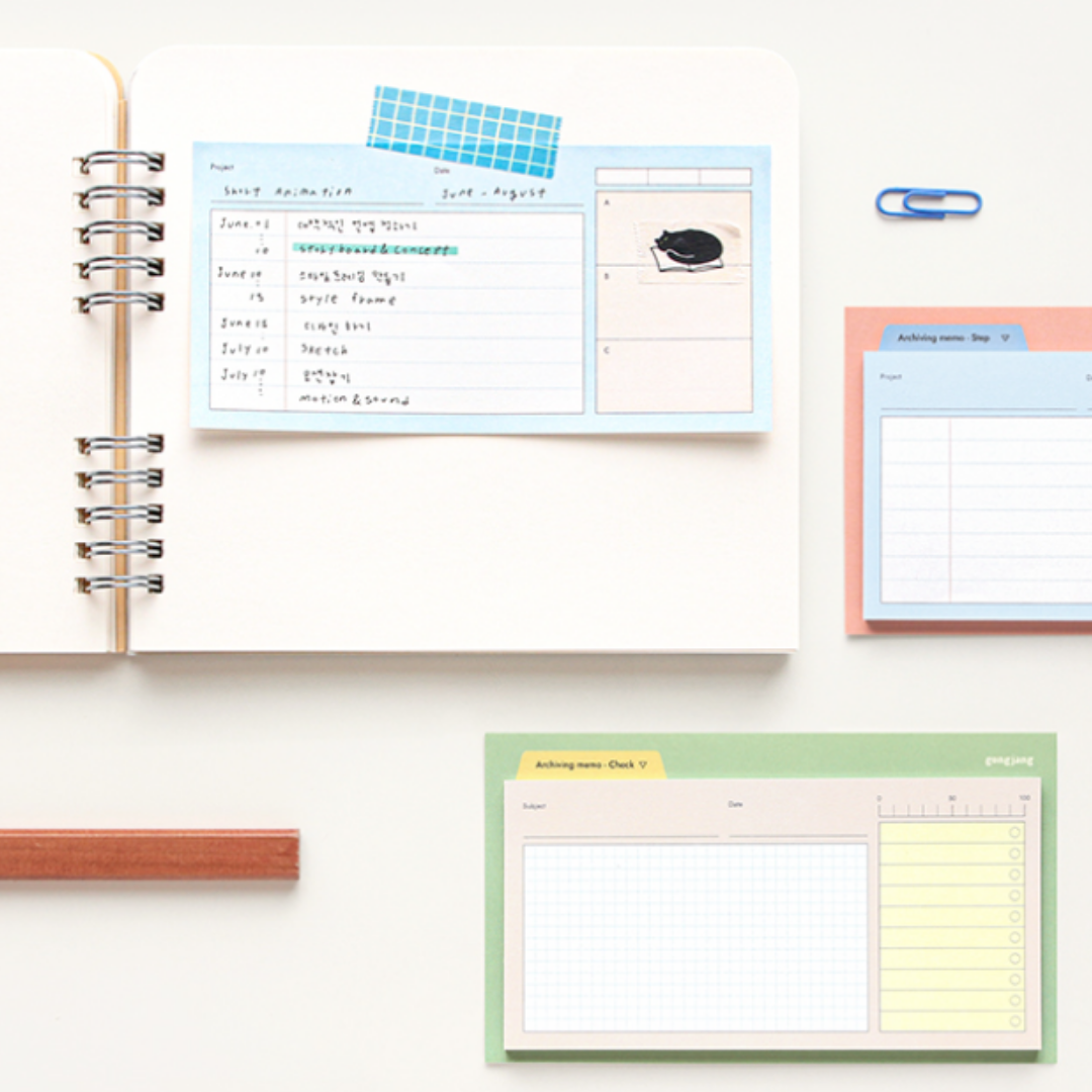 Gongjang Archiving Sticky Memo