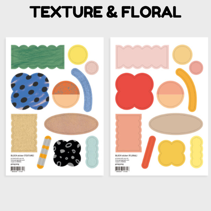 Gongjang Block Sticker