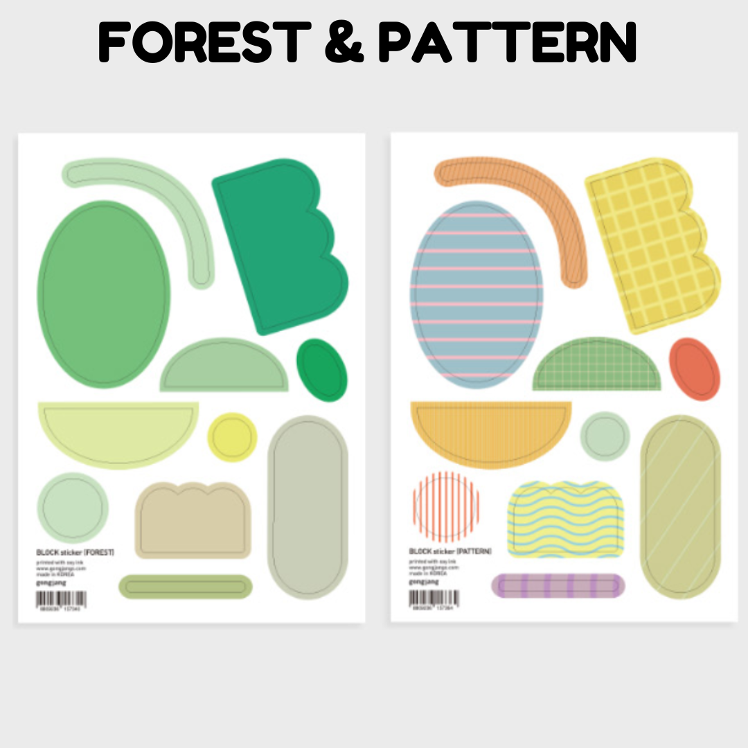 Gongjang Block Sticker