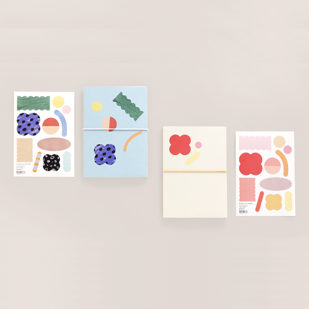 Gongjang Block Sticker