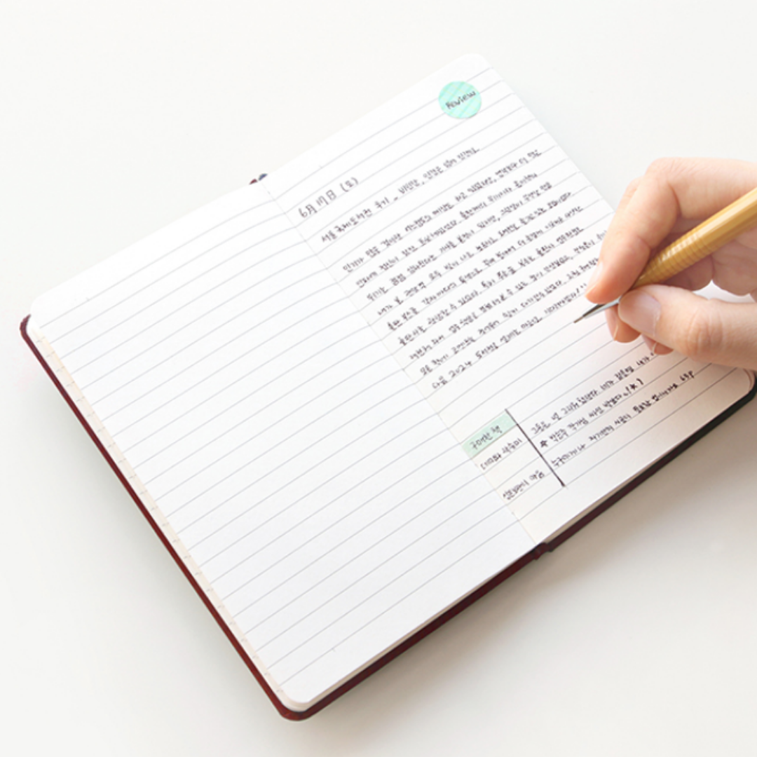 Gongjang Lined Classic Handy Book