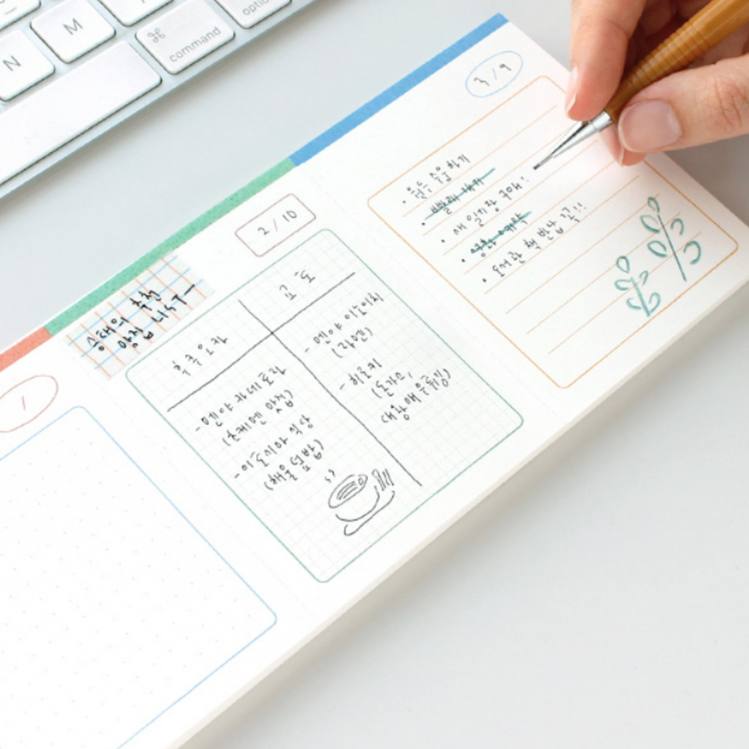 Gongjang Daily Index Memo Pad