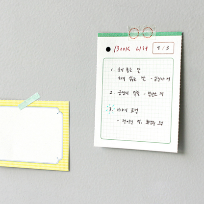 Gongjang Daily Index Memo Pad