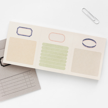Gongjang Index Memo Pad