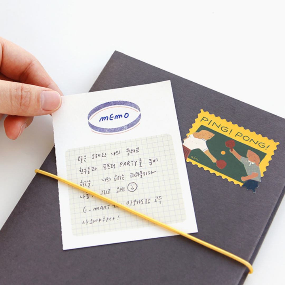 Gongjang Index Memo Pad
