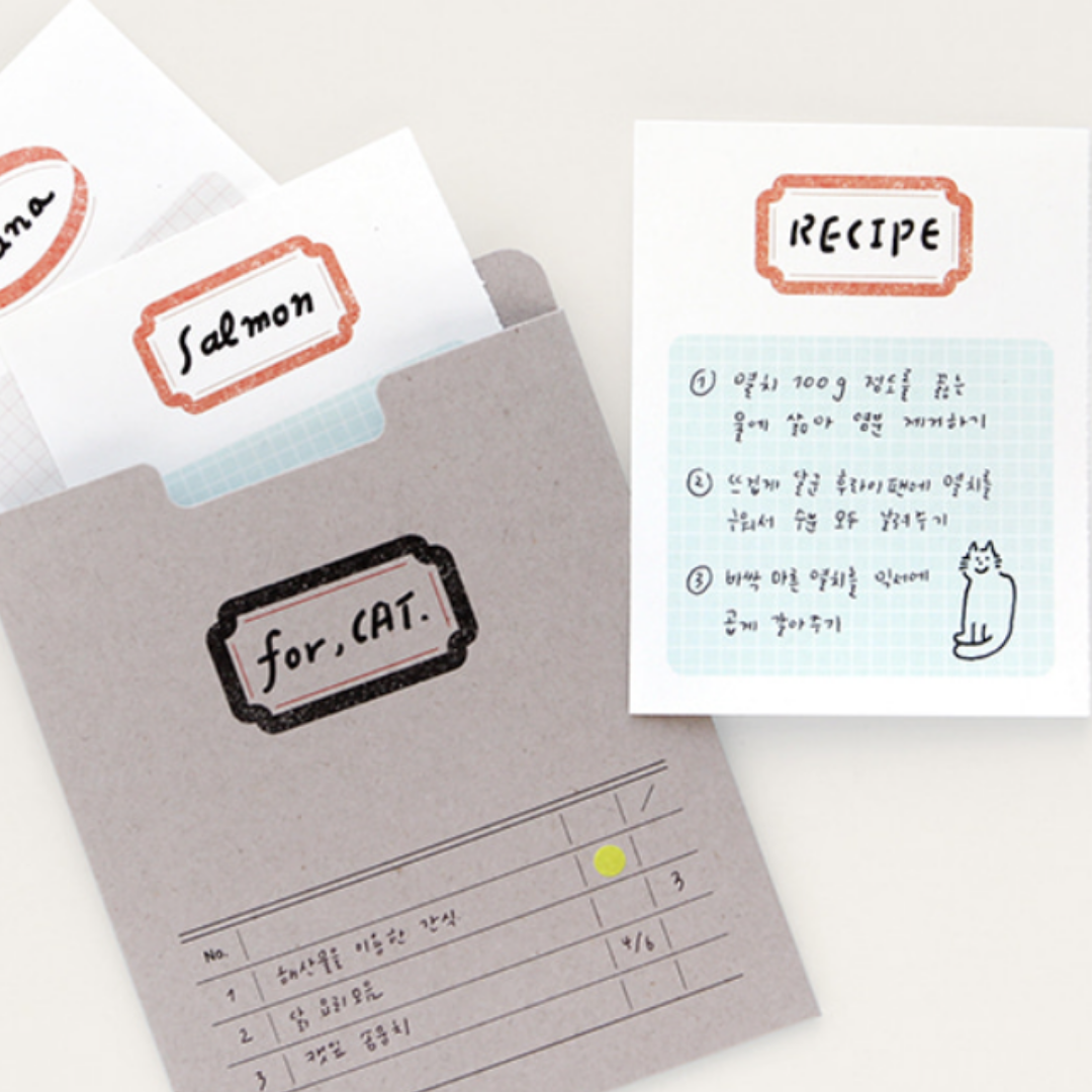 Gongjang Index Memo Pad