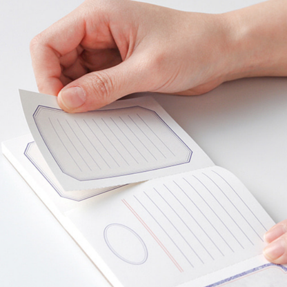 Gongjang Letter Memo Pad