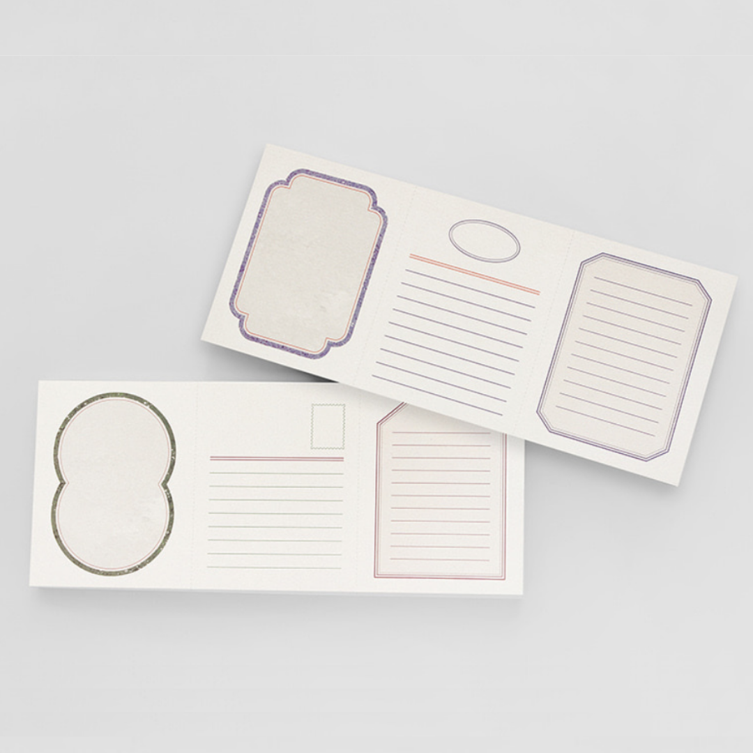 Gongjang Letter Memo Pad