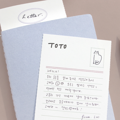 Gongjang Letter Memo Pad