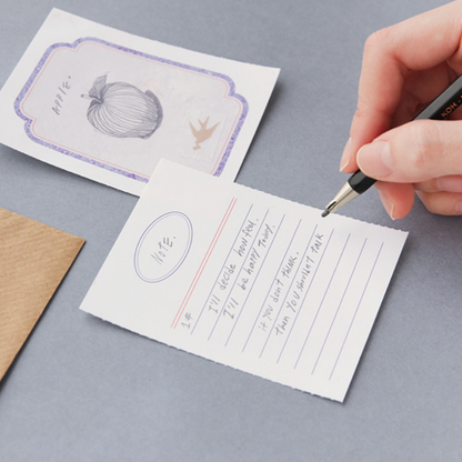 Gongjang Letter Memo Pad
