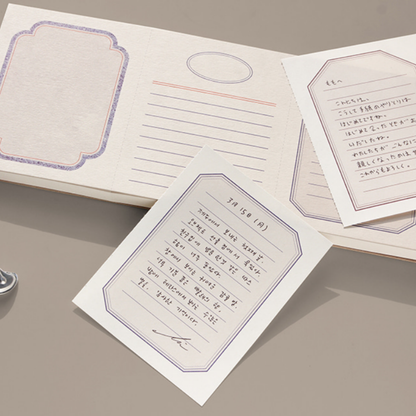 Gongjang Letter Memo Pad