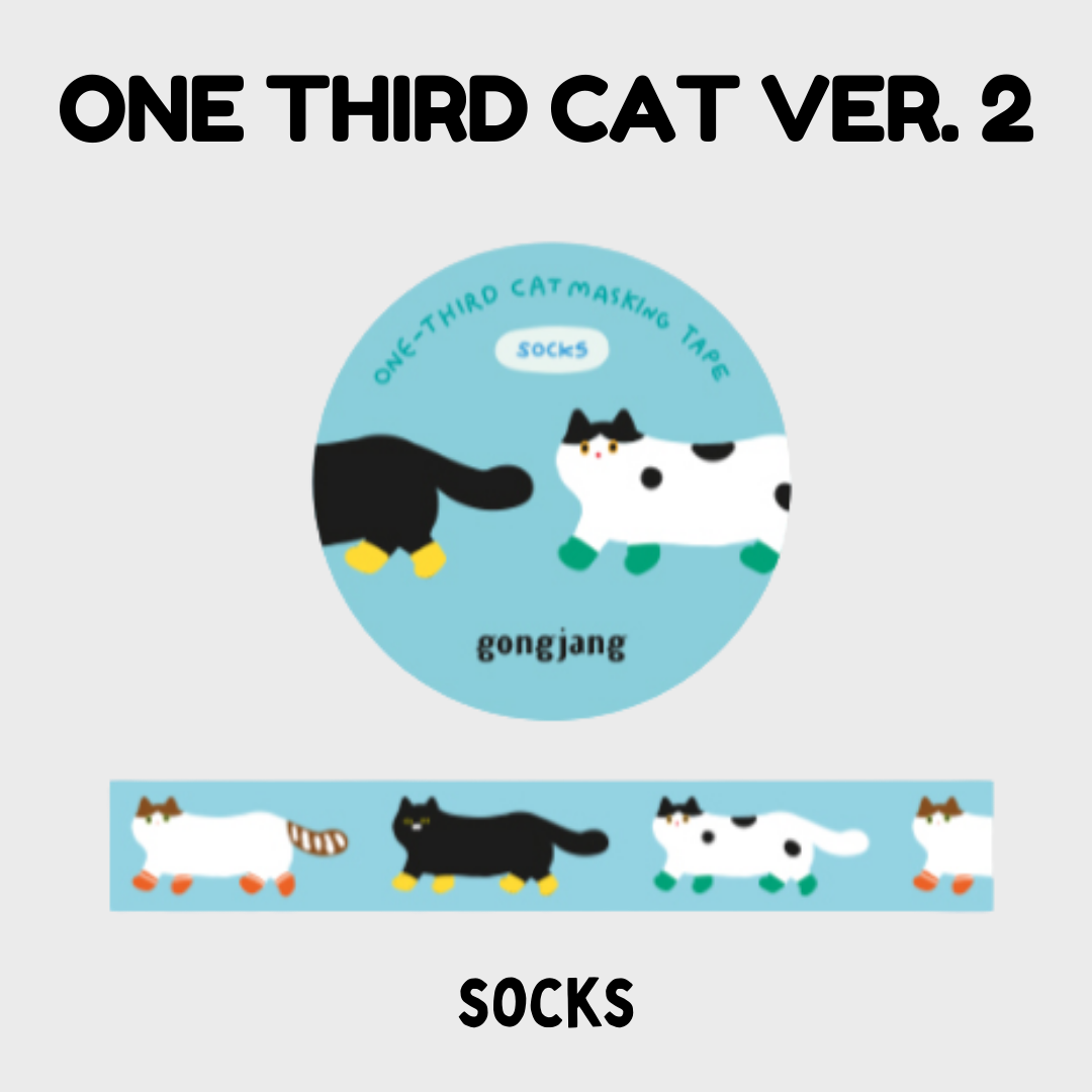 Gongjang Masking Tape - One Third Cat Ver. 2