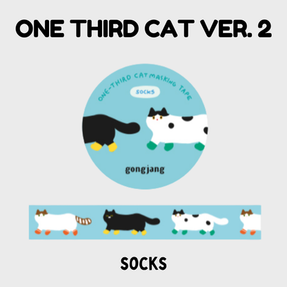 Gongjang Masking Tape - One Third Cat Ver. 2