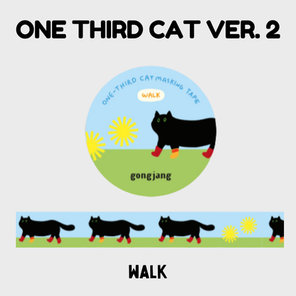 Gongjang Masking Tape - One Third Cat Ver. 2