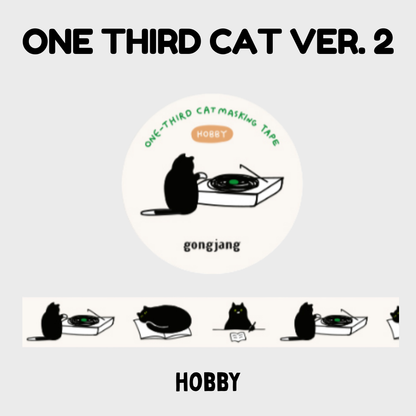 Gongjang Masking Tape - One Third Cat Ver. 2