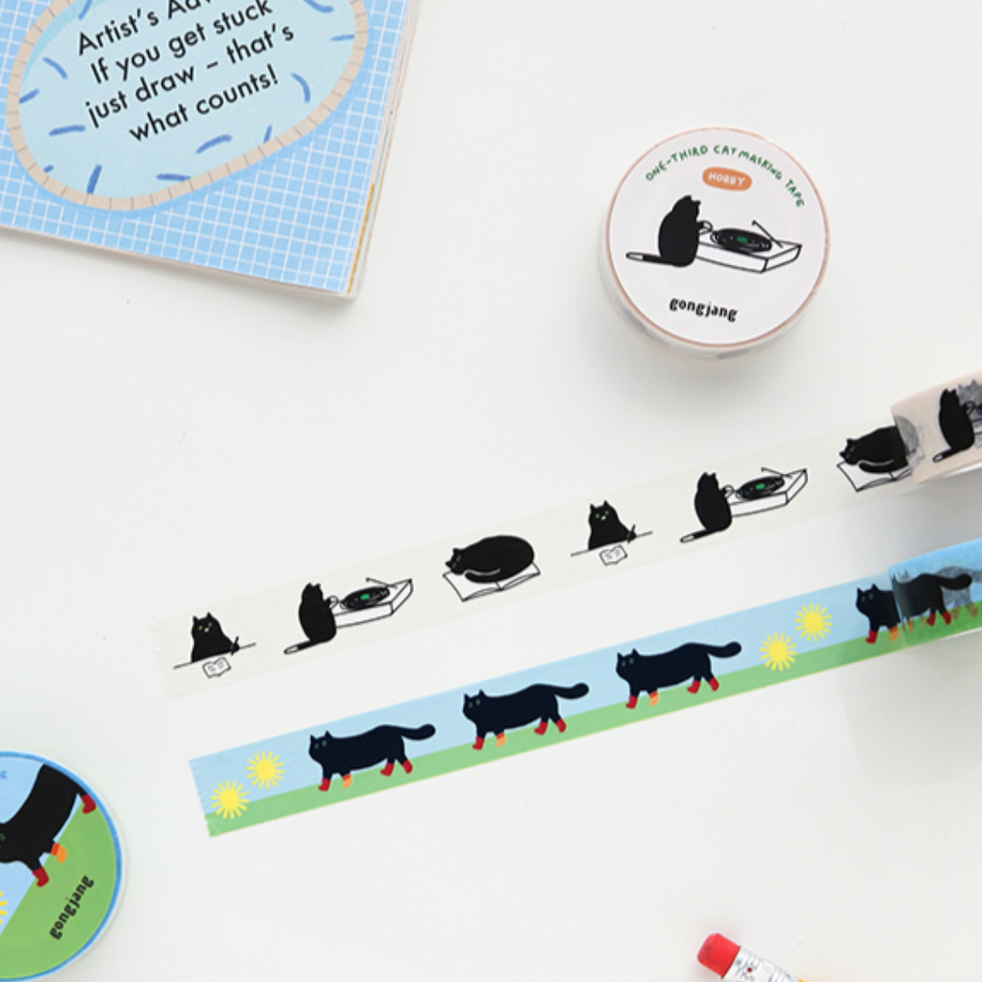 Gongjang Masking Tape - One Third Cat Ver. 2