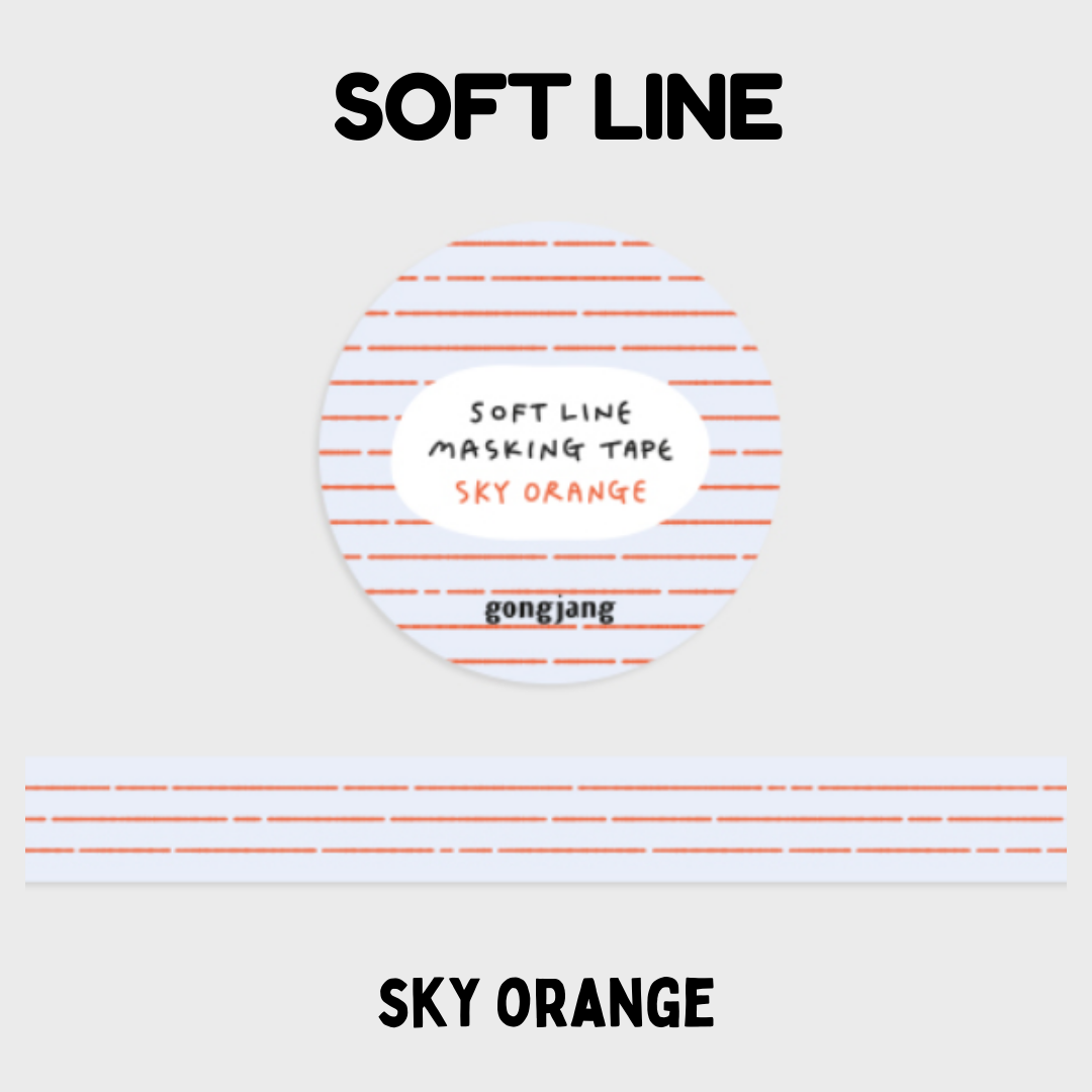 Gongjang Masking Tape - Soft Line