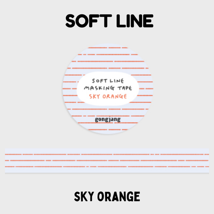 Gongjang Masking Tape - Soft Line