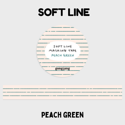 Gongjang Masking Tape - Soft Line