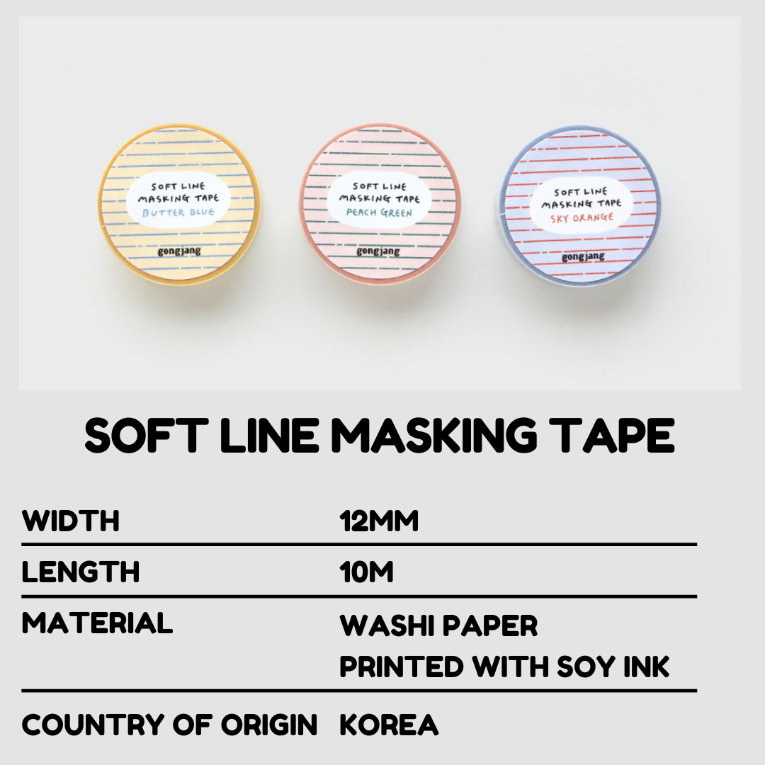 Gongjang Masking Tape - Soft Line